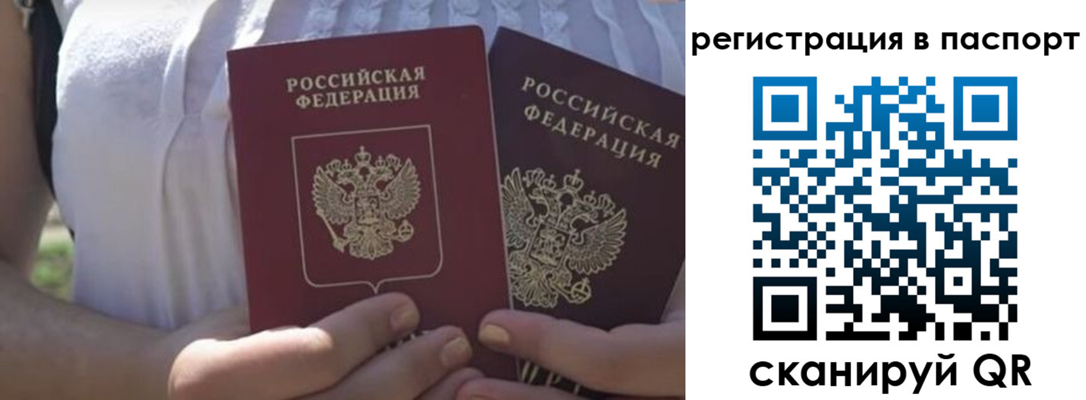 форма 3 в Яровом